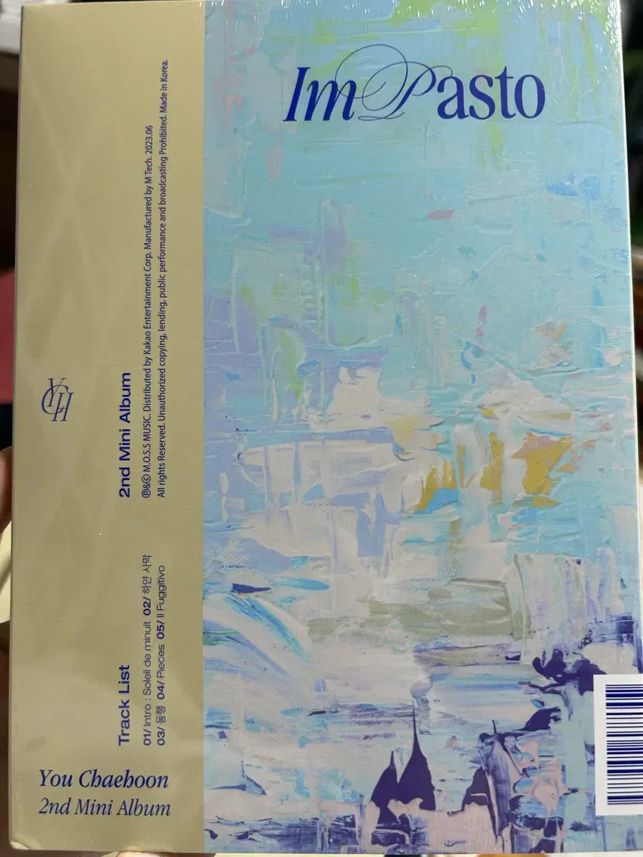 Impasto (미니앨범 2집) 라포엠 앨범 LA POEM